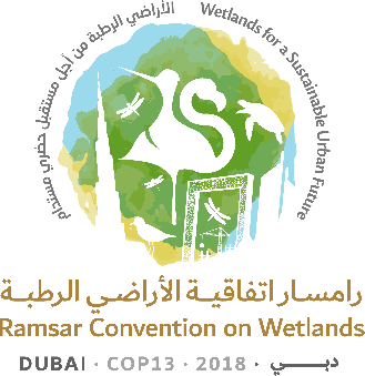 Ramsar COP13