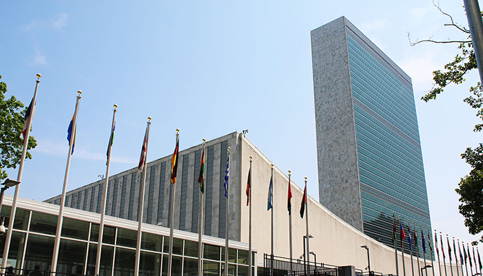 A view of UN Headquarters