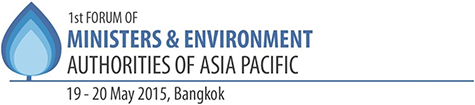 First Forum of Ministers and Environment Authorities of Asia Pacific