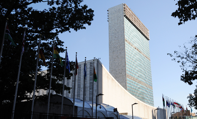 View of the UN Headquarters