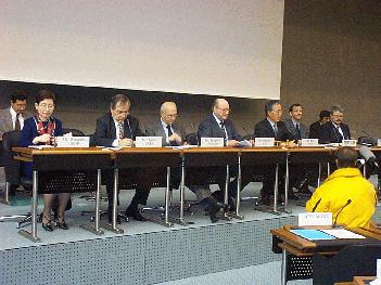 WTO NGO Symposium photo