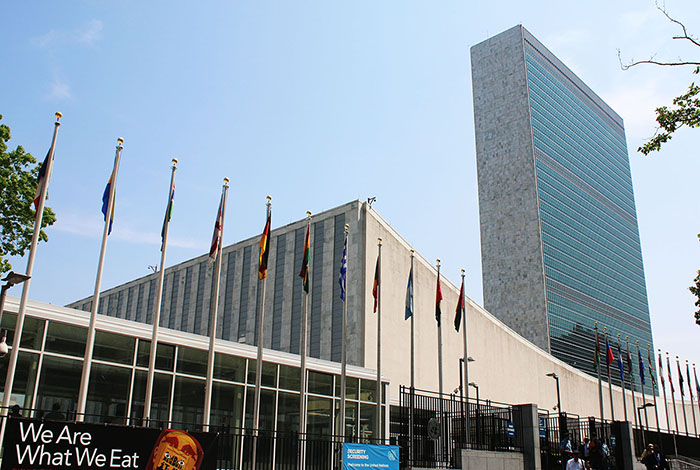 A view of UN Headquarters in New York, venue of EATx UNGA 2016