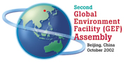GEF Assembly Logo