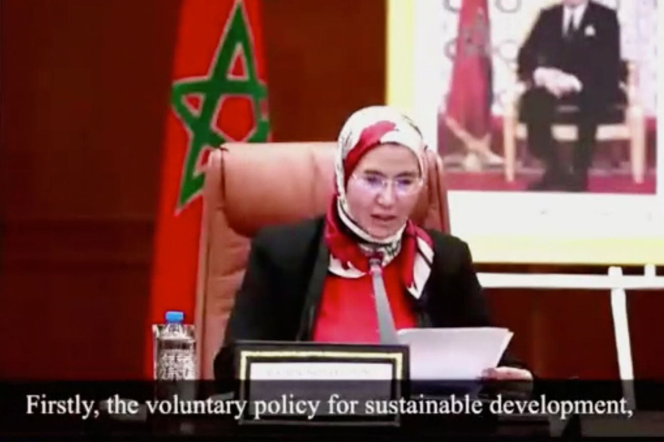 Nezha El Ouafi, Minister Delegate to the Minister of Foreign Affairs, African Cooperation, and Moroccan Expatriates, Morocco