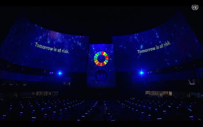 2022 SDG Summit