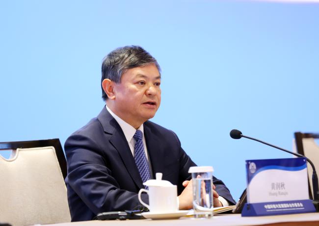 Huang Runqiu, CCICED Executive Vice Chairperson and Minister of Ecology and Environment, China 