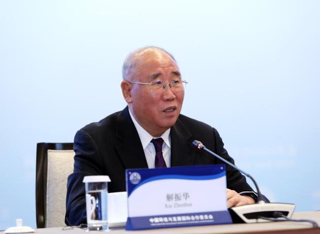 Xie Zhenhua, China's Special Envoy on Climate Change