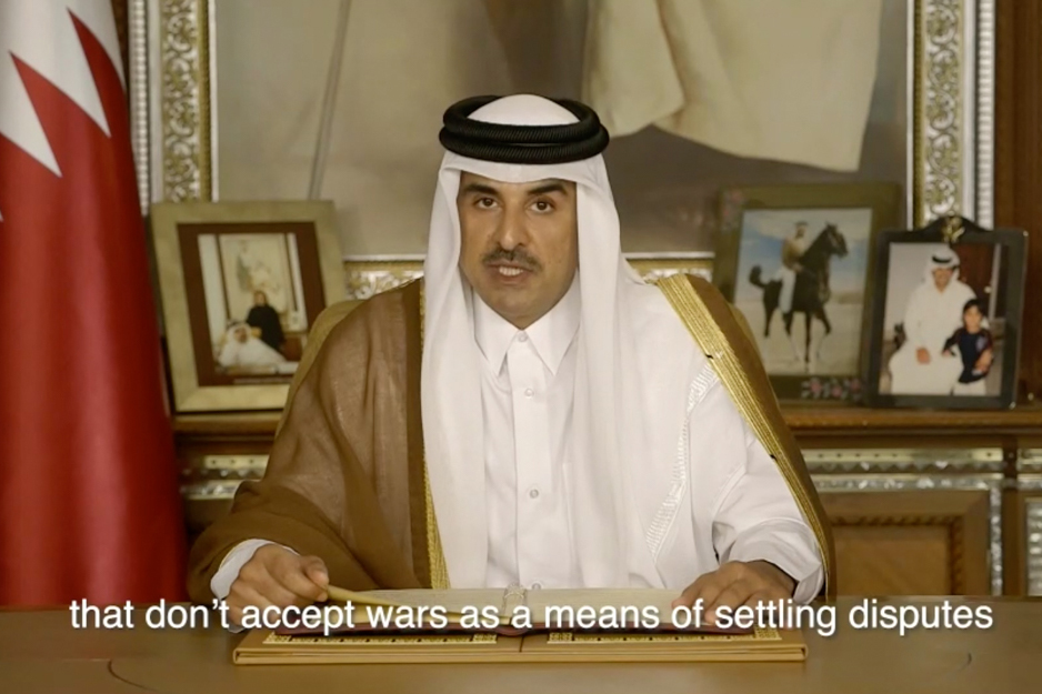 Emir Tamim bin Hamad Al-Thani, Qatar