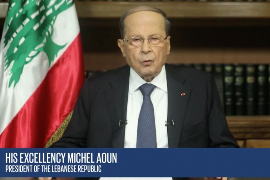 President Michel Aoun, Lebanon