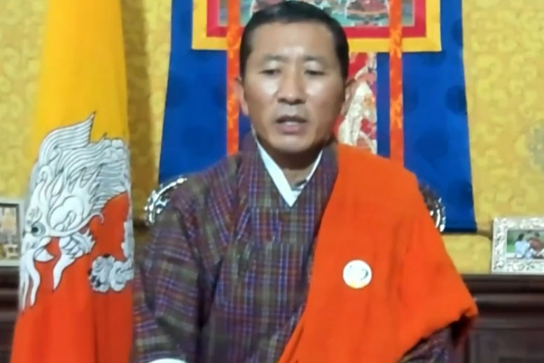 Prime Minister of Bhutan Lotay Tshering