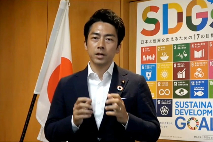 Koizumi Shinjiro, Minister of the Environment, Japan, announces a new platform for countries to share their experiences of climate action and environmental protection in the context of COVID-19 recovery efforts.