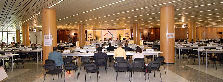 Overview of the committee room