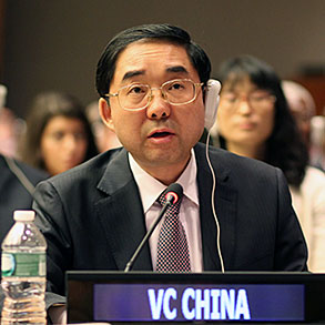 Zhang Yongli