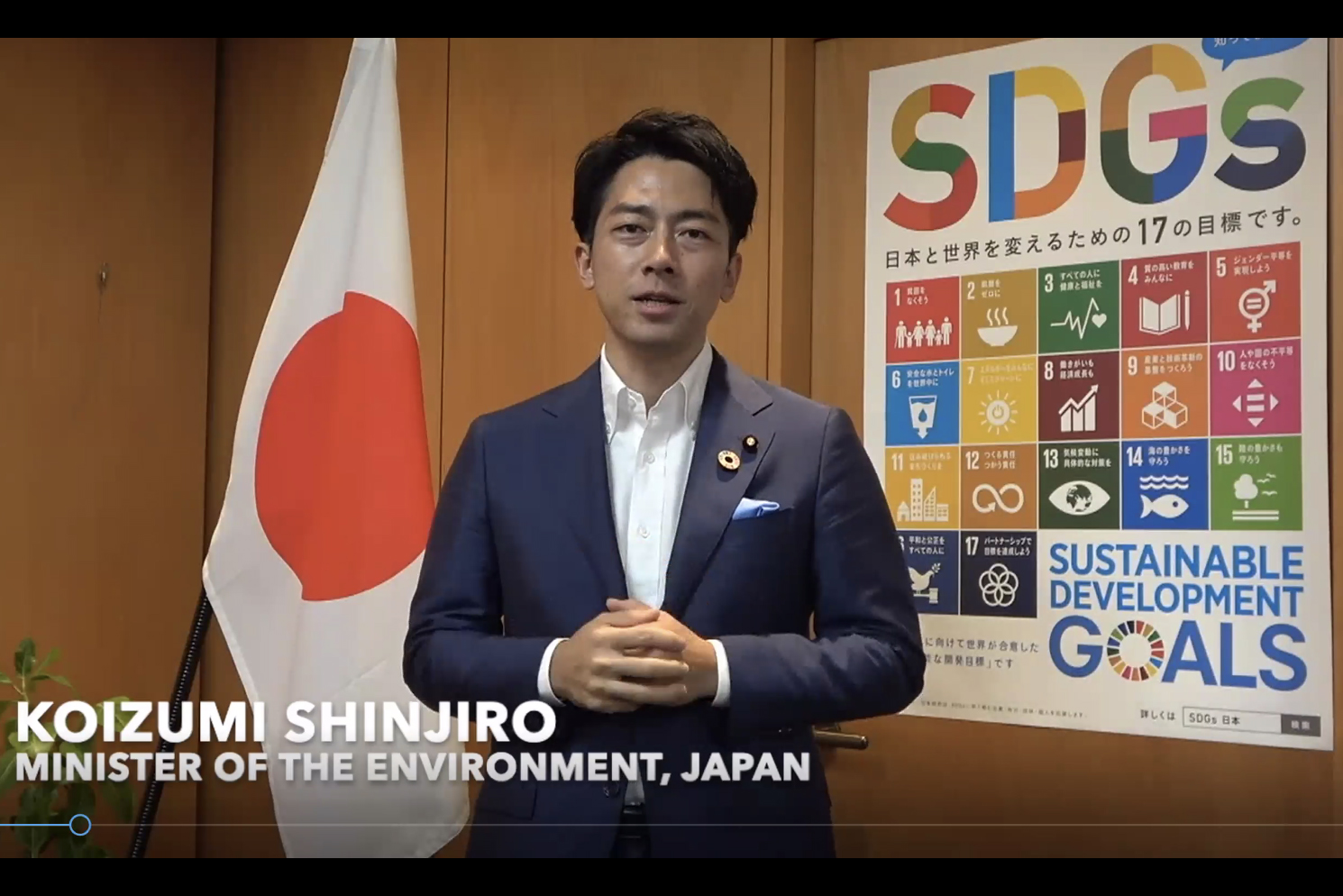 Shinjiro Koizumi, Minister for Environment, Japan
