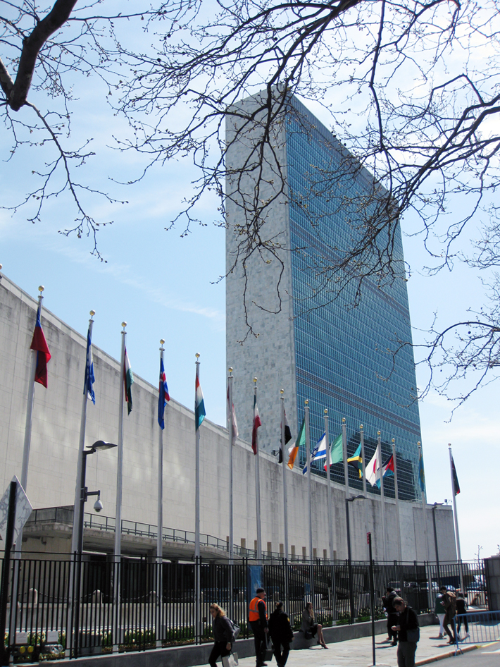 View of the UN headquarters, venue of the meetings