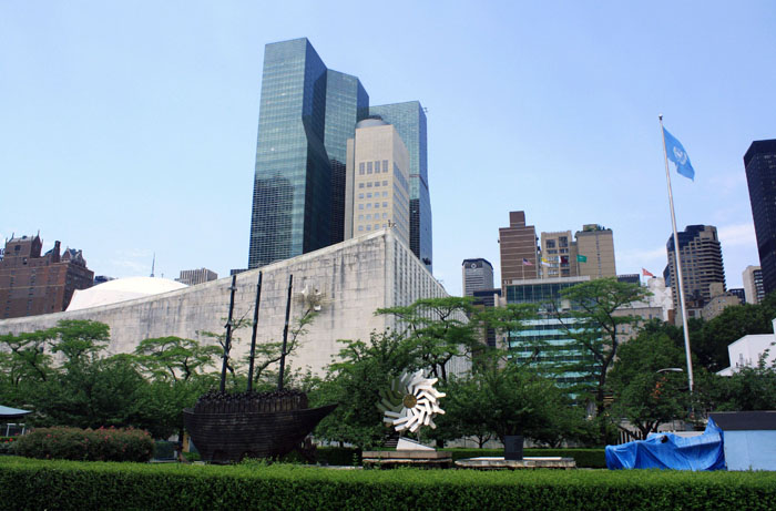 A view of the UN headquarters complex, venue for the 7th and 8th Session of the Post-2015 Intergovernmental Negotiations (Intergovernmental Negotiations on the Outcome Document)