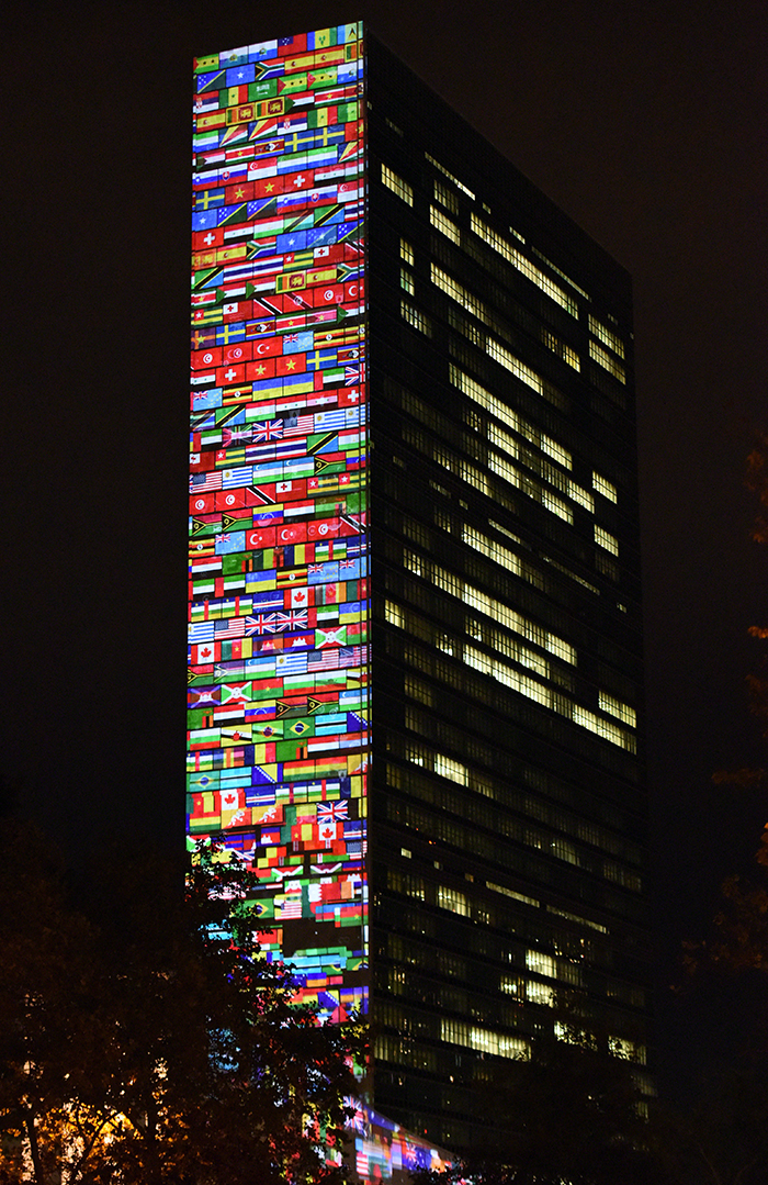 View of UN headquarters complex, venue of the United Nations Sustainable Development Summit 2015