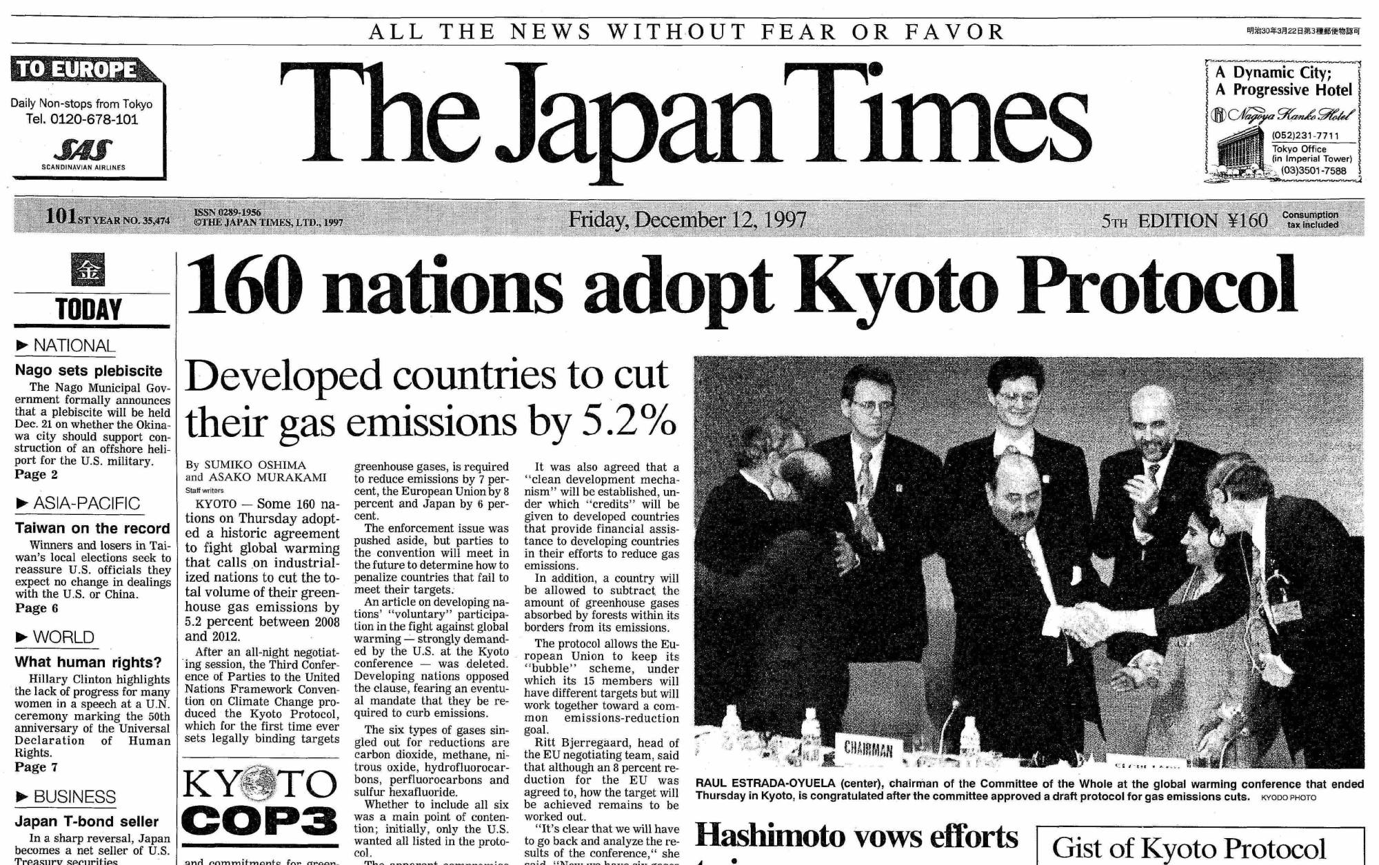 The Japan Times headline for Kyoto Protocol signing