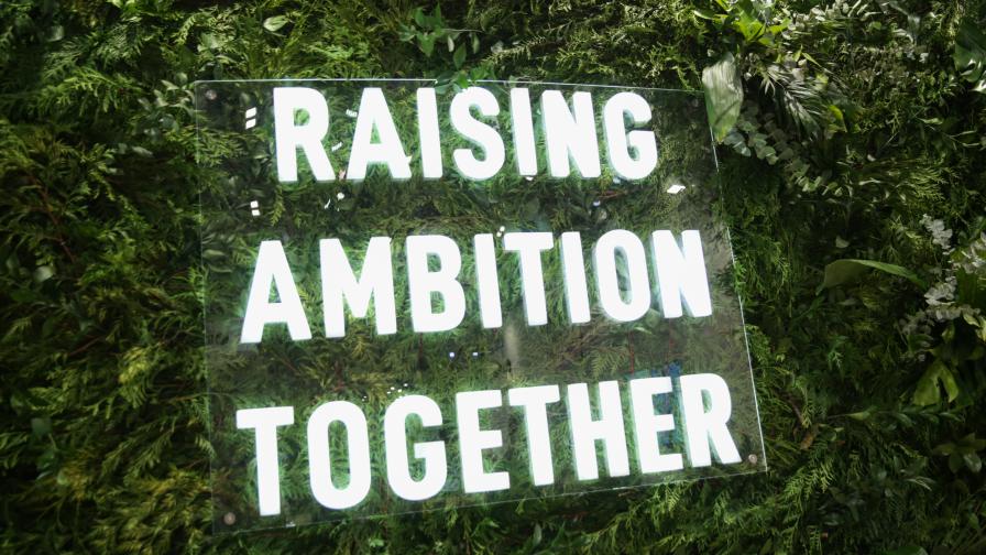 Raising ambition together