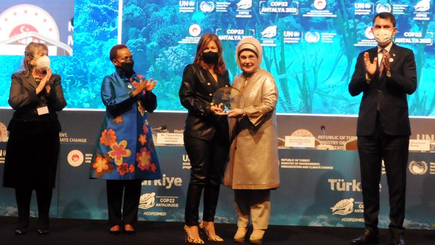 Istanbul Environment Friendly City Award 2020-2021
