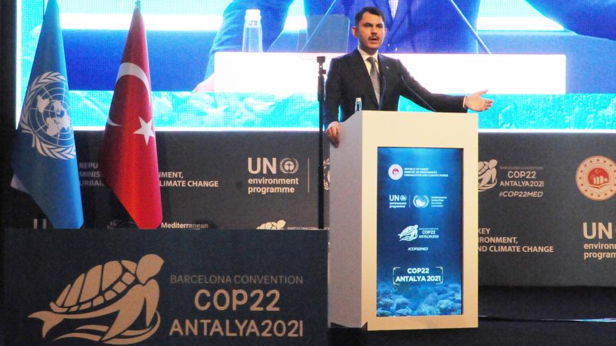 Murat Kurum, Minister of Environment, Urbanization and Climate Change, Turkey