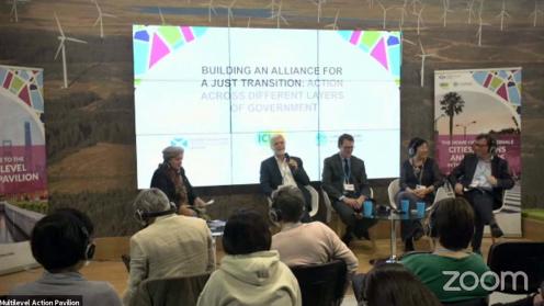 The dais during the side event on Building an Alliance for a Just Transition: Action Across Different Layers of Government 