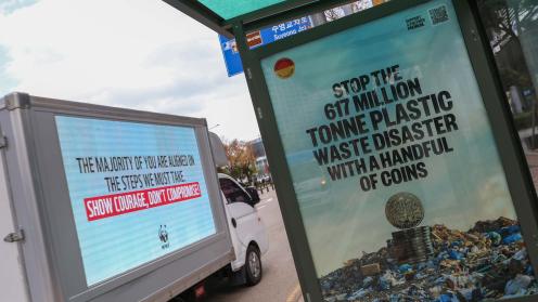 All around the city, strong messaging highlights the devastating impacts of plastic pollution, while calling on delegates to reach an ambitious deal
