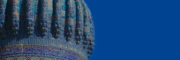 Uzbekistan temple