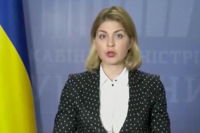 Olga Stefanishyna, Deputy Prime Minister for European and Euro-Atlantic Integration, Ukraine