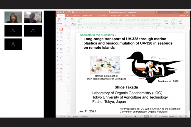 Shige Takada (Tokyo University of Agriculture and Technology) presented in response to questions raised by participants regarding how marine plastic debris may be a pathway for long-range transport of UV-328.