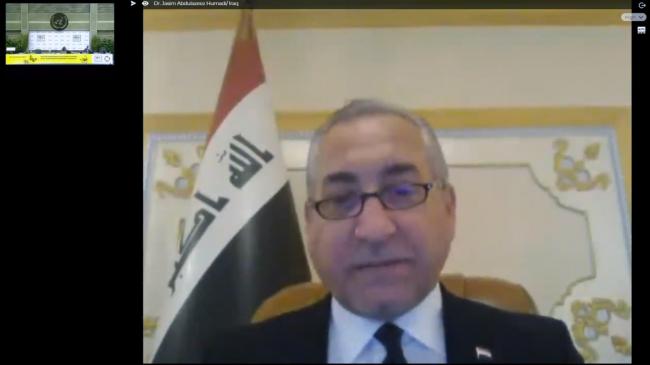 Jasim Abdulazeez Hammadi Al-Mohammedi, Technical Deputy, Ministry of Environment, Iraq