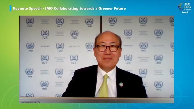 Lim Ki-tack Secretary-General, International Maritime Organization (IMO) 