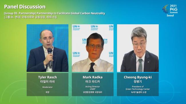 Panel speakers for partnership to facilitate global carbon neutrality