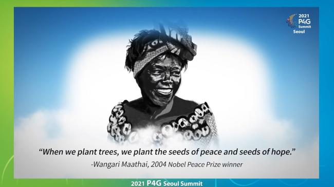 Wangari Mathai-image