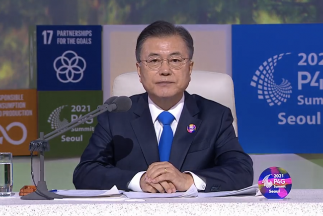 Moon Jae-In, President, Republic of Korea