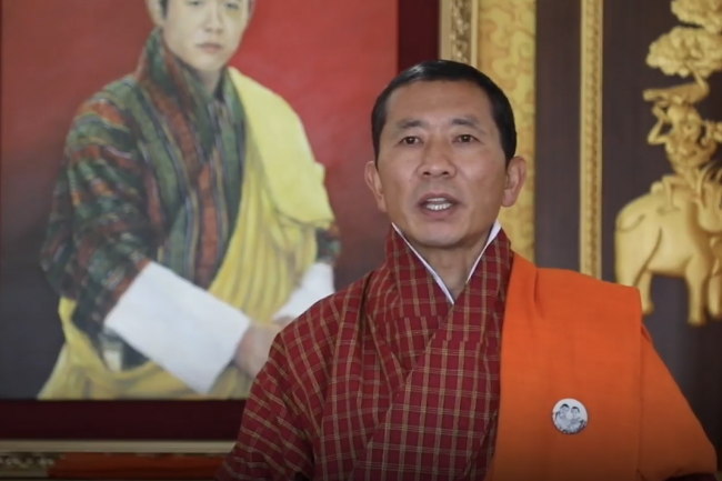 Prime Minister Lotay Tshering, Bhutan