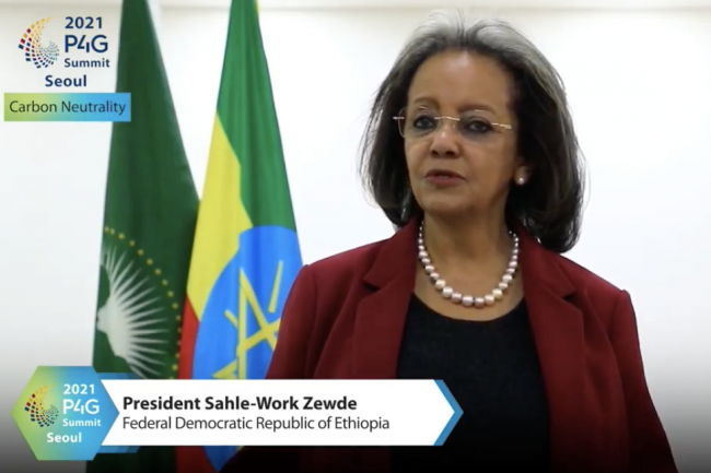 Sahle Work Zewde, President, Ethiopia