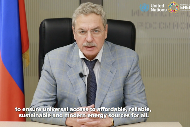 Anatoly B. Yanovsky, Deputy Minister of Energy, Russia