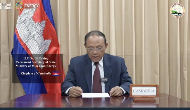 Ith Praing, Secretary of State, Ministry of Mines and Energy, Cambodia