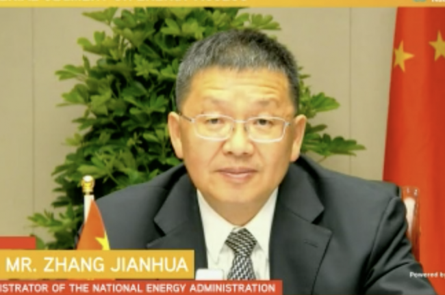 Jianhua Zhang, Administrator, National Energy Administration, China