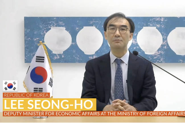 Lee Seong-ho, Deputy Minister Economic Affairs, Ministry of Foreign Affairs of the, Korea