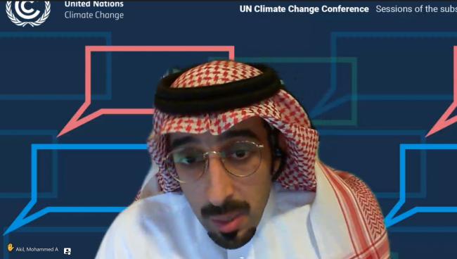 Mohammed Akil, Saudi Arabia, Arab Group