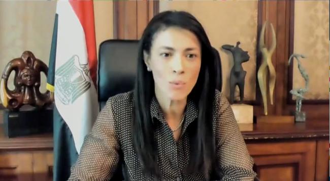 Rania Al-Mashat, Minister for International Cooperation, Egypt