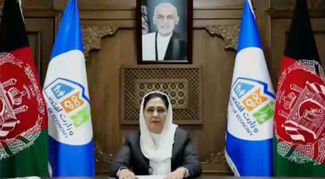 Karima Hamed Faryabi, Minister of Economy, Afghanistan