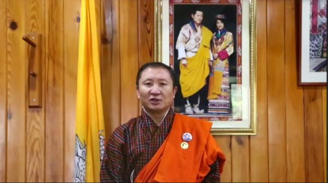 Tandi Dorji, Minister of Foreign Affairs, Bhutan