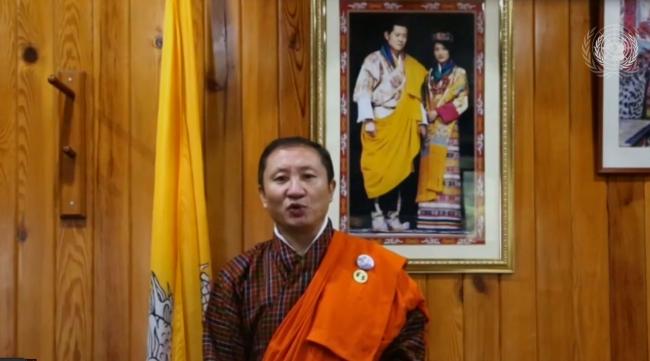 Tandi Dorji, Minister of Foreign Affairs, Bhutan 