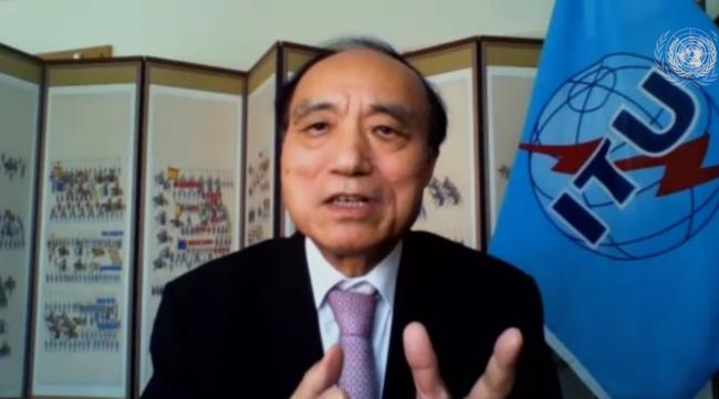 Houlin Zhao, Secretary-General, International Telecommunication Union (ITU)