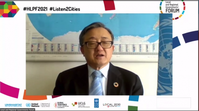 Liu Zhenmin, Under-Secretary-General for Economic and Social Affairs Department of Economic and Social Affairs