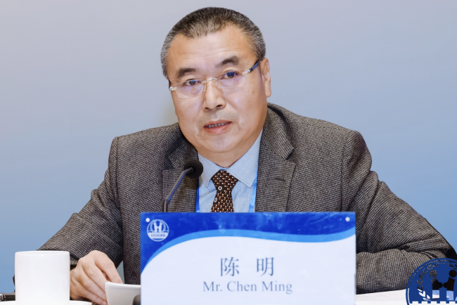Chen Ming, Deputy Chinese Co-Leader of the Special Policy Study on Global Green Value Chains, Deputy Chief Economist, Foreign Environmental Cooperation Center, Ministry of Ecology and Environment - 2021 CCIDED - 9Sep2021 - Photo