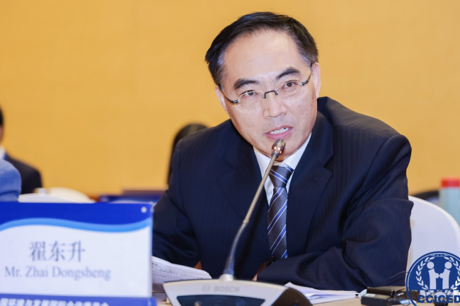 ZHAI Dongsheng, Director General of Belt and Road Initiative Center of National Development and Reform Commission (NDRC), China- 2021 CCIDED - 8Sep2021 - Photo